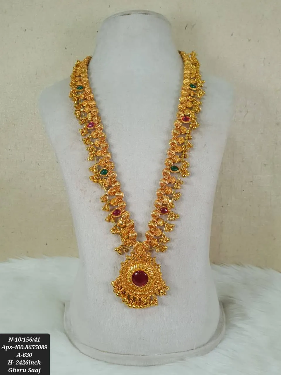 Gheru Saaj Traditional