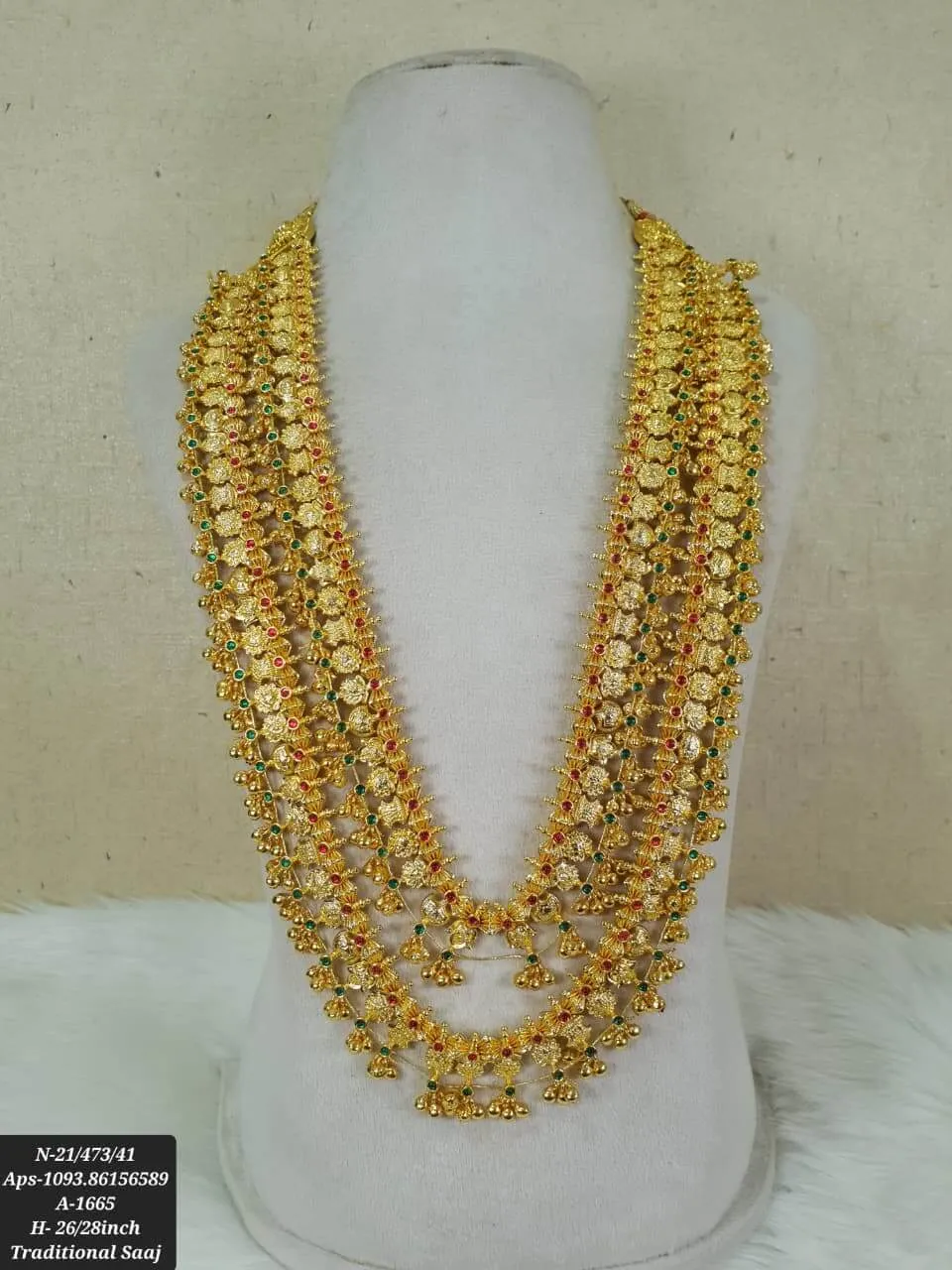 Gold Plated Saaj 26/28 Inch