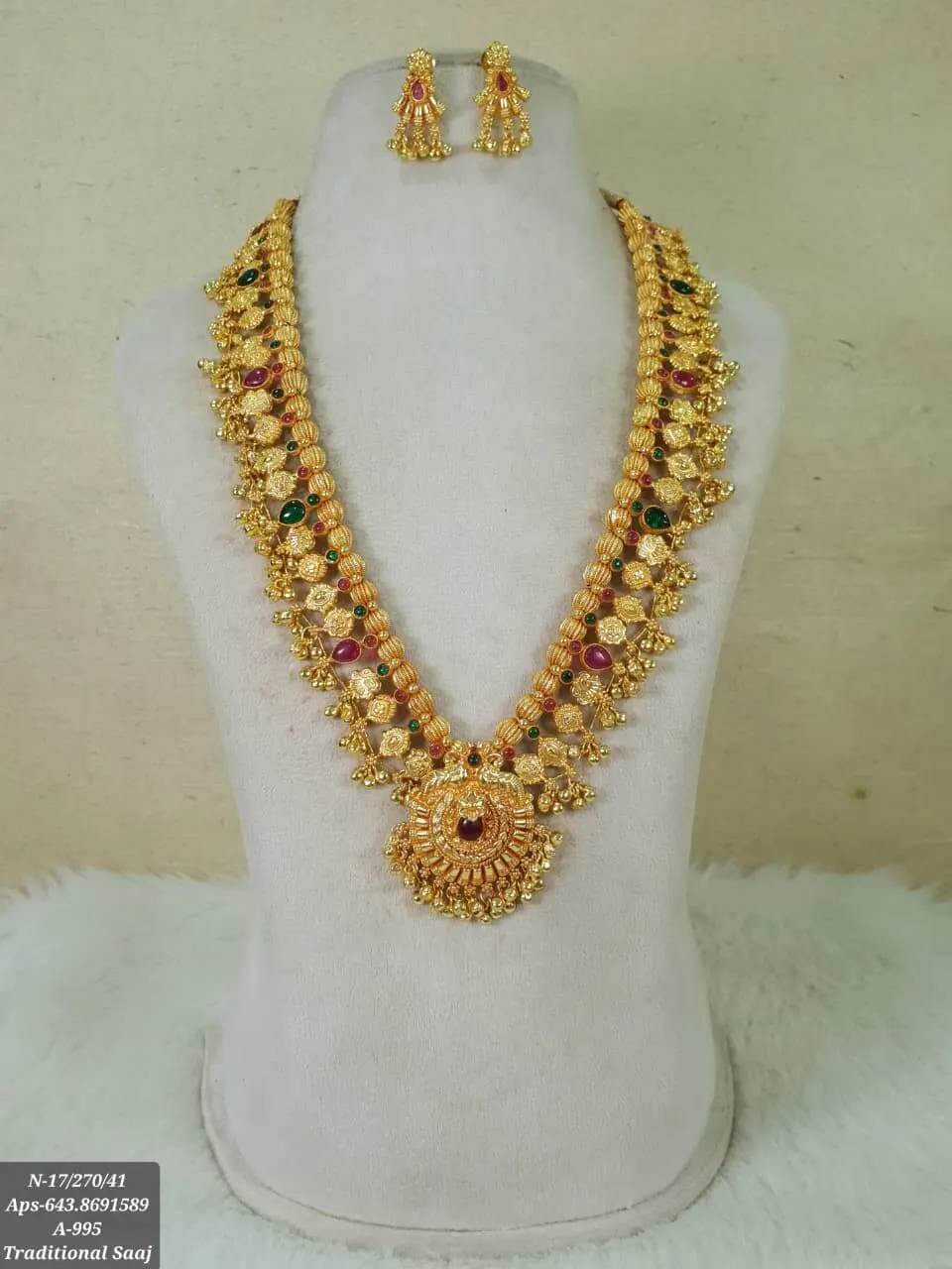 Gold Plated Saaj Royal